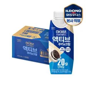 하이뮨 프로틴 밸런스 액티브 쿠키앤크림(250mlx18입) 1박스
