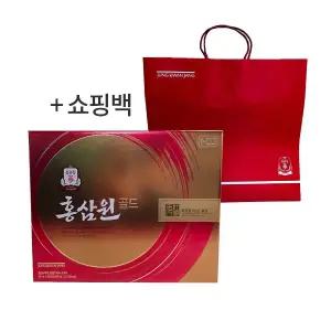 정관장 홍삼원 골드 50ml 60포 2세트 (쇼핑백포함)