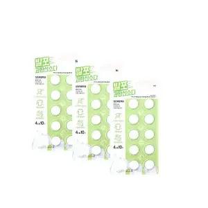 [무중력의자]과탄산소다30알 발포 과탄산소다 표백제 베이킹소다