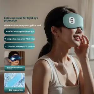 온열안대 보온 안대 온열 마사지 눈 마스크 점심 차광 피로 보호 성인 학생용