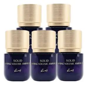 코이 2025 NEW 고현정 단백질 리프팅 앰플 35ml X5개