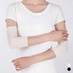 (무료배송) 얇은 면 팔꿈치 보호대 LM-0121