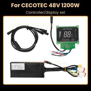 48V 1200W 듀얼 브레이크 메인 컨트롤러 디스플레이 (세코텍 봉고 Z 전동 스쿠터용) 회로 메인보드 대시보