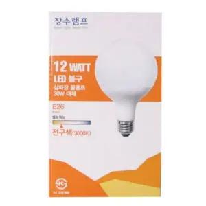 장수램프 GRK604O9 LED삼파장 볼램프 E26 12W(전구색)3000K