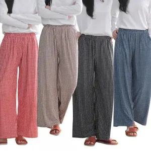 남녀 공용 체크 통바지 와이드 팬츠 잠옷 추리닝 사방 스판 여성 남성 커플 간절기