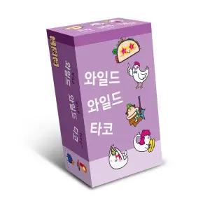 와일드 와일드 타코 (5687 블랙라벨 100매 증정)