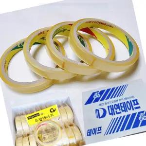 박스테이프 커터기 리필 투명 절테이프 4절 12mm 40개 강력접착 국내산