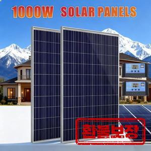 500W1000W 태양광 패널 키트 완전한 12V 다결정 전력 휴대용 야외 충전식 태양 전지 태양광 발전기 가정용