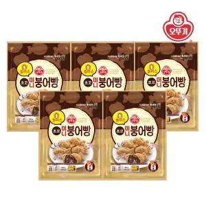 [오뚜기] 츄러스 미니붕어빵 초코 300g x 5개