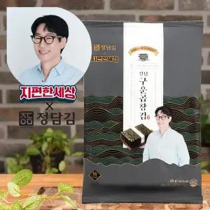 [정담김] 지석진 구운곱창김 10매 28g X 5봉