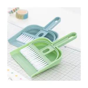 신학기준비 미니 빗자루 세트 3종택1