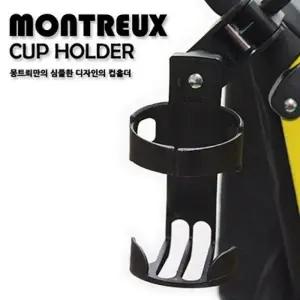 ( )EA 유모차 방한장갑 겨울 외출용 육아 아이템