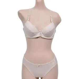 브라팬티세트 A컵 와이어 코튼 주니어 부드러운 노몰 (WFH6XXJ)