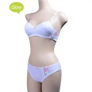 브라팬티세트 핑크하트 주니어 글로리 2단계 패턴 노 (WFH6XXS)