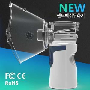 바이디움 가정용산소호흡기 산소 산소발생기 휴대용 핸드 의료용