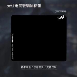 ROG 블랙 앤 화이트 글래스 게이밍 마우스 패드 매끄러운 무광 표면 데스크 매트 강화 업그레이드 FPS 오피