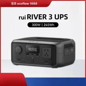 에코플로우 리버3 프로 확장 배터리