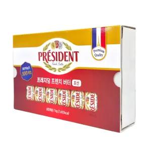 코스트코 프레지덩 무가염 포션 버터 10g x 100개 낱개포장 일회용 요리용 베이킹