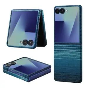 초박형 Z풀립7 케이스 썬셋 카본 보호커버