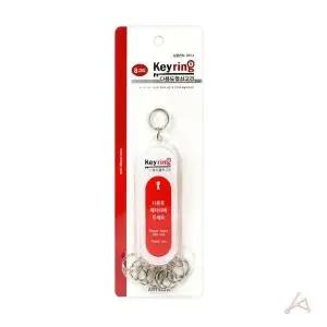 홀더 회사키 대형열쇠고리 열쇠고리 보관 마스터키 8 (WFGTJB2)