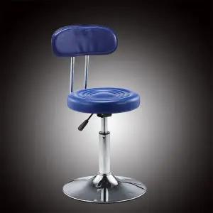 보조의자 바텐의자02 높이조절 원판형 (WFHJGQJ)