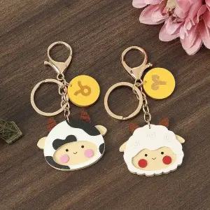 양 백참 별자리 황소 2종세트 티니키링 열쇠고리 (WFHJHLT)