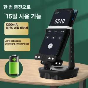 핸드폰흔들기 만보기 자동걷기 스윙