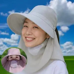 썬캡 여름 자외선차단 밭일 필수 농사모자 작업 일모자