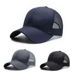 여름 메쉬 통풍 운동 스포츠 용 챙 모자 볼 썬 캡 스포츠썬캡여름썬캡