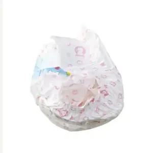 강아지 매너벨트 암컷용 S 1P 애견 여아 생리 기저귀 WF52981