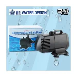 협신 UP130W 130W 수족관 연못 분수 고출력 인라인 수륙양용 수중 세드라 펌프 모터