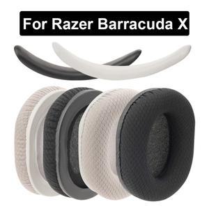 Razer BarracudaX 헤드폰 교체용 헤드셋 이어 패드 PU 가죽 스폰지 폼용 X 이어패드