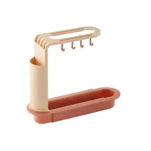 다용도선반 핑크색 주방정리용품 핑크확장선반 다용도주방선반