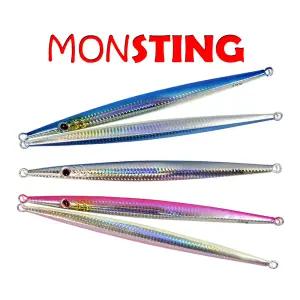 롱메탈 UST유혹롱지그 대방어 부시리 대삼치 왕대구 야광 몬스팅