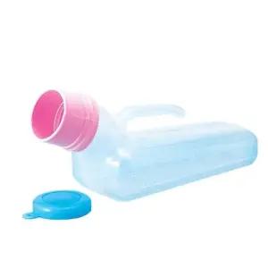 남자용소변기 남성위생기기 소변기 신형위생용기 소변용기 산업 (WFKHNKD)