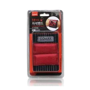 고품질 IS 손목가드 자석밴드 다리보호대 실버용품 종아리보호대 (WFKIIKD)