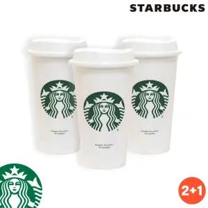 스타벅스 리유저블 텀블러 473ml 3개입