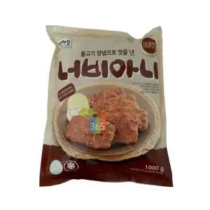 고품질 삼양 너비아니 1kg(약25개입) 즉석조리 전자렌지음식 (WFKIKNT)