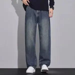 남성 슬림 겨울 일자핏 청바지 빈티지 기모 도톰 와이드 일자 빅사이즈 스판 캐주얼 바지 힛템