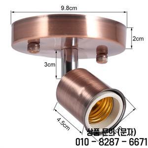E27 전구 소켓 현대 복고풍 천장 조명 벽걸이 형 램프 편리/내구성 180 가능 ° 흡착