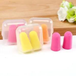 소음방지 이어플러스 귀마개 (WFKI831)