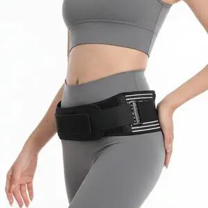 골반 보호대 허리 고관절 엉덩이 고정 지지대 바른자세 틀어짐방지 복대 (WFKISHW)