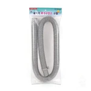 1.2M 세탁기호수 호스 소형 물빠지는 교체용 배수구 (WFGTIG0)