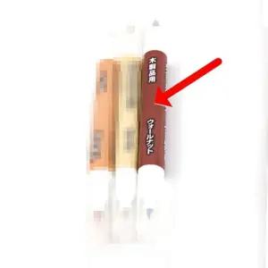 바닥 마루 긁힘 스크레치 수리 보수 펜 선택 월넛