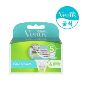 [하프클럽/질레트]질레트 비너스 엑스트라 스무스  면도날 4개입