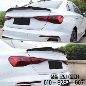 아우디 호환 A3 Sline 8Y 세단 2021 리어 스포일러 윙 트렁크 립 테일 글로시 블랙/카본 파이버 룩