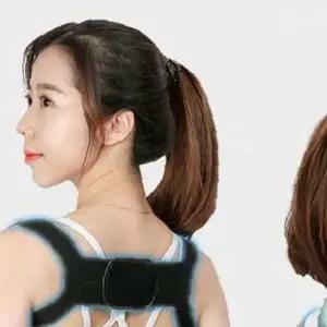 쌍문상회 굽은어깨밴드 자세보정 라운드숄더 스트레칭 말린 핏