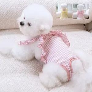 강아지 생리용 팬티 애견 기저귀 위생 의류 속옷 보호 (WFKINOO)