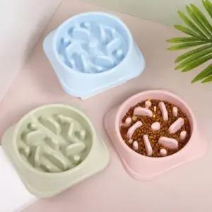 구조 조절 강아지 고양이 사료 그릇 구토 방지 애완동물 식사 (WFKINPH)