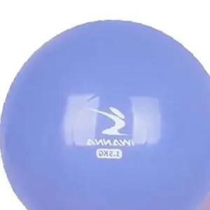 쌍문상회 요가웨이트볼 아이워너 PVC 소프트 웨이트볼 1.5kg 1P 홈트 토닝볼